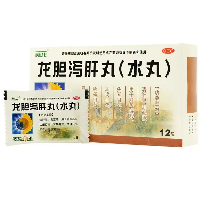 微信图片_20211125085717.jpg