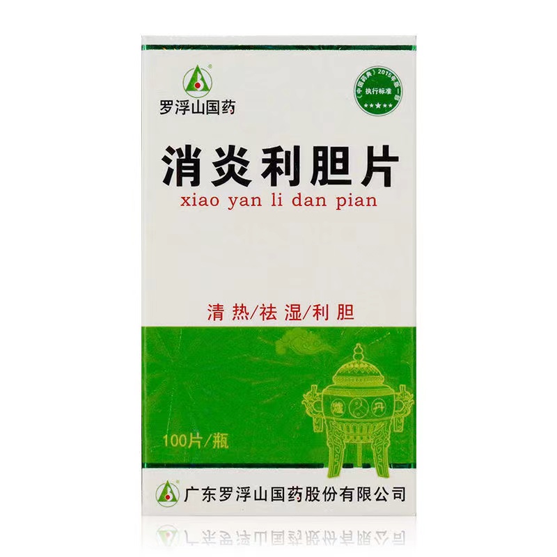 微信图片_20211125085734.jpg