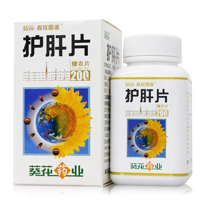 微信图片_20211125085746.jpg
