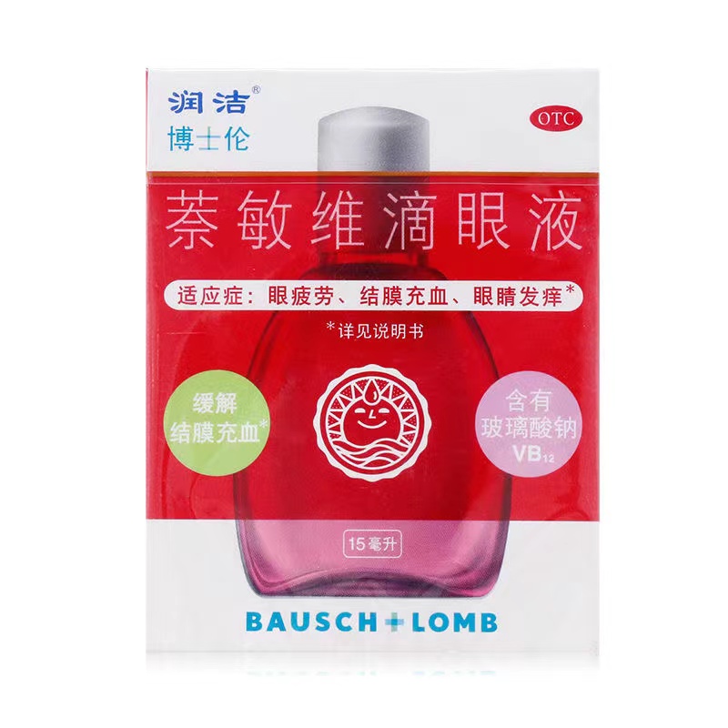微信图片_20211125085753.jpg